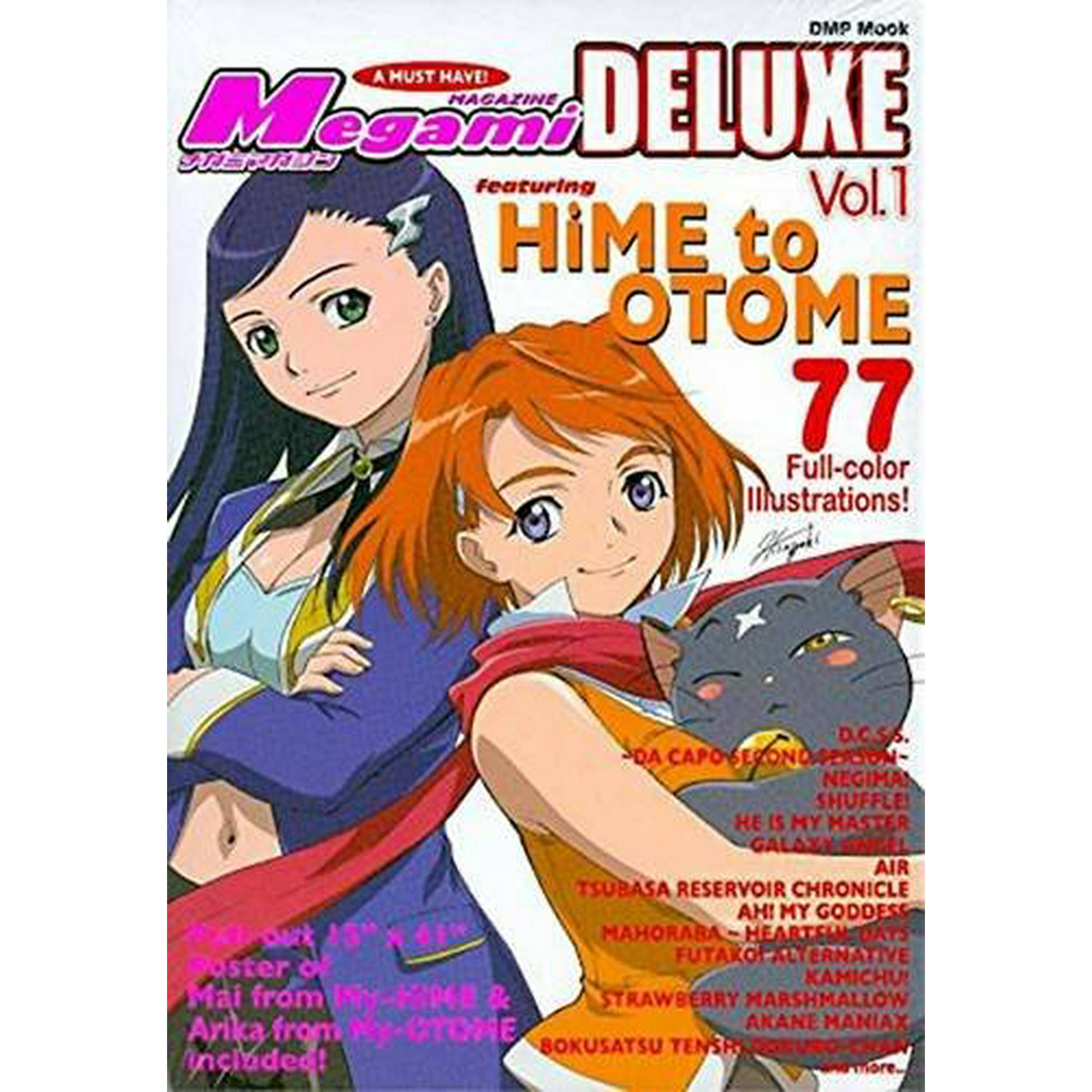 Megami Deluxe Volume 1 [Paperback] Various | Walmart Canada