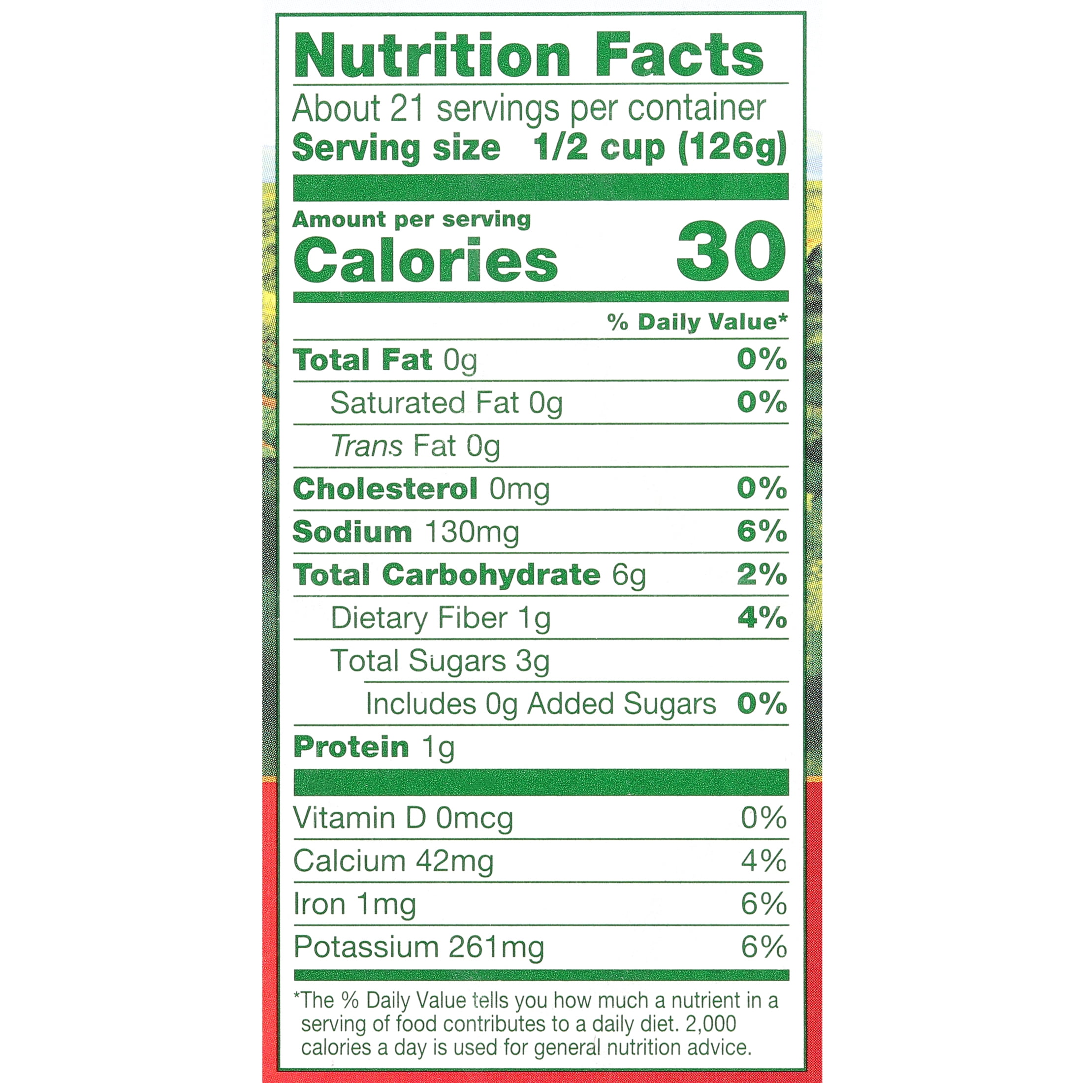 (6 Pack) Contadina Petite Diced Tomatoes, 15 oz cans