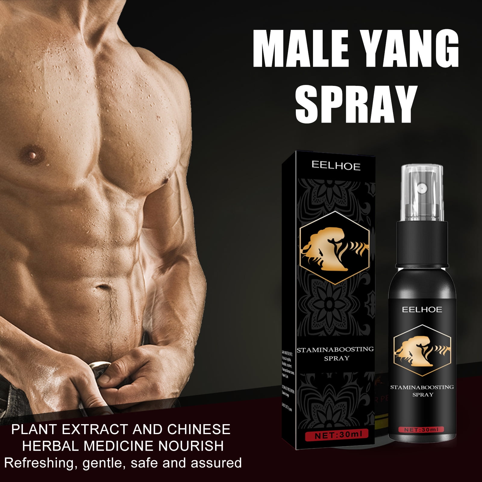 lubricantes sexuales para durar más Dry Eye Relief main image 1