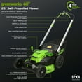 thumbnail image 2 of Greenworks 60V 25" Cordless Brushless Self-Propelled Mower + Two (2) 4.0Ah Batteries & Dual Port Charger, 2 of 15