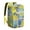 Yellow-1, variant on Watermelon Lovers Cooler Backpack - High-Capacity 20L Insulated Backpack for Outdoor & Travel - Keeps Contents Cold 20 Hours, Perfect for Sunshine & Refresh