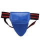 thumbnail image 4 of Protector de ingle para kickboxing BuyWeek Tamaño promedio, 4 of 14