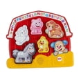 thumbnail image 3 of Rompecabezas Fisher-Price Mattel sonido de animales varios modelos 1 pza, 3 of 4