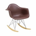 thumbnail image 6 of Paris Tower Rocker, 6 of 7