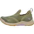 thumbnail image 2 of Chaussure Imperméable Muck Boot pour Femmes Outscape Low, 2 of 7