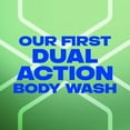 thumbnail image 3 of Axe Kilo Refreshing Long Lasting Men's Body Wash All Skin Kaffir Lime & Coconut, 16 oz, 3 of 12