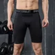 thumbnail image 1 of Lycra Deportiva Gym Short Compresión Bolsa Celular, 1 of 8