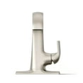 thumbnail image 5 of KOHLER Cursiva Single Handle Single Hole Bathroom Faucet in Vibrant Brushed Nickel, 5 of 5