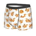 thumbnail image 2 of Naloa Squirrel Playing Print Mens Underwear - Boxers for Men, Classic Briefs for Men, 2 of 9