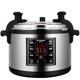 thumbnail image 2 of Olla a presión de 17L de gran capacidad Olla arrocera automática Electrodoméstico de cocina Ollas a presión eléctricas comerciales Multicooker, 2 of 5