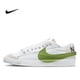 thumbnail image 3 of Nike Blazer Jumbo - Zapatillas de tabla antideslizantes, duraderas, ligeras y de corte bajo, calzado informal para hombres y mujeres, 3 of 5