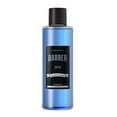 thumbnail image 4 of Marmara Barber Eau De Cologne 500ml (No 2 Blue), 4 of 8