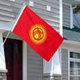 thumbnail image 3 of Aihccy Kyrgyzstan Flag with Brass Grommets Size - 3x5Ft, 3 of 3