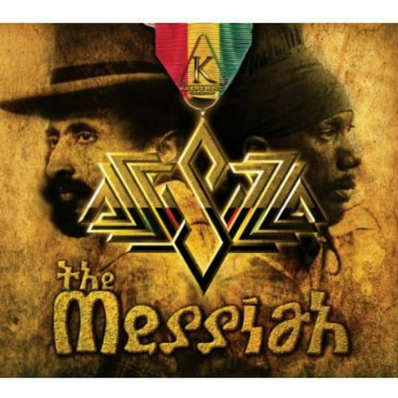 Sizzla - The Messiah - Music & Performance - CD