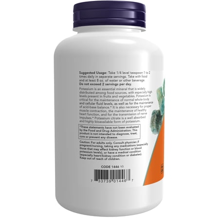ナウフーズ クエン酸 カリウム 340g (12oz) パウダー NOW Foods Potassium Citrate Pure Powder ミネラル 粉末 ヘルスケアサポート