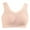 Coffee, variant on Erwazi Women Comfort Seamless Bras Wireless Push Up Pullover T-Shirt Bras Full Coverage Bralettes Thin Soft Everyday Bra