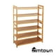 thumbnail image 5 of Zapatero de madera de bambú de 6 niveles Zimtown Contemporáneo, 5 of 5