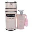 thumbnail image 1 of Areej al Zahoor Eau de Parfum Spray por Rihanah Rihanah Model, 1 of 2