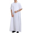 thumbnail image 1 of Hombres Musulmanes Abaya Túnicas Islámicas Túnica árabe Del Túnicas Islámicas METRO Fernando Thawb de los hombres musulmanes, 1 of 6