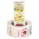 thumbnail image 4 of 2 uds rollo de pegatinas cinta de Material Washi DIY álbum de recortes etiqueta de embalaje de regalo pegatinas decorativas (pan feliz cumpleaños), 4 of 5