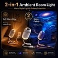 thumbnail image 4 of Galaxy Projector Night Light, 2-in-1 5D Holographic Star Ocean Projector, 360° USB Ceiling Lamp with 12 Films, 4 of 6