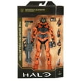 thumbnail image 1 of Halo - Pack de 1 figurines 6,5" The Spartan Collection - Spartan Gungnir, 1 of 2
