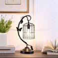 thumbnail image 4 of 18â€ Modern Black Butterfly Cage Table Lamp, 4 of 5