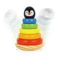 thumbnail image 2 of TOOKYLAND Wooden Wobble Stacker - Stacking Tower Toy, Ages 12m+, 2 of 9