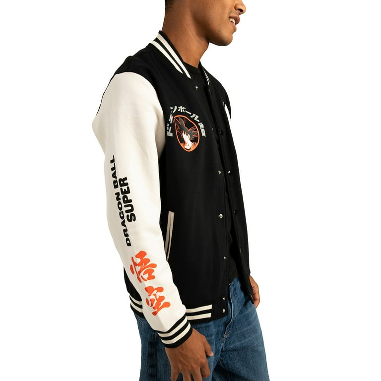 Dragon ball z jacket walmart online