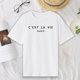 thumbnail image 1 of Camiseta Salvador mujer cuello redondo básica uso diario deportes, 1 of 10