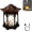 Dark, variant on Zen Pavilion Lantern Aroma Diffuser, 2-in-1 160ml Essential Oil Diffuser & Night Light with 2 Mist Modes, Japanese Style Humidifier for Yoga, Meditation, Spa & Sleep (Light)