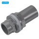 thumbnail image 3 of Adaptador de conector de tubo recto de PVC para tanque de agua Uxcell, gris 1/2" 3, 3 of 6