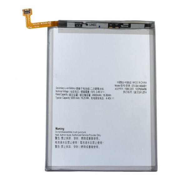 Battery Compatible With Samsung A14 / Ebba146aby