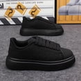 thumbnail image 2 of Men's Retro Minimalist Sneakers - Low-Top Lace-Up PU Upper, Cushioned Insole & PVC Sole, Solid Color (Suitable for) Gym, Training, Outdoor - Casual Athletic, Year-Round Wear, 2 of 5