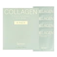 thumbnail image 1 of Mascarilla facial Karuna Skin Collagen Hydrogel, 2 piezas, 4 paquetes, 1 of 7