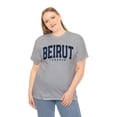 thumbnail image 4 of 22Gifts Beirut Jordan Shirt, Gifts, Tshirt, 4 of 12