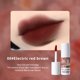thumbnail image 3 of PINKCOCO Cool Grey Rose Lip Glaze Matte mist Top Low Satiety waterproof nude lip Gloss Long-lasting Korean cosmetics, 3 of 5