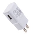 thumbnail image 2 of Cargador de pared rápido adaptable tipo C para LeTV para Xiaomi para Huawei Cable de línea de carga flash USB Enchufe de EE. UU. sidaley DZ4246-02, 2 of 2