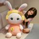 thumbnail image 1 of 2022 Cute/Soft/Cartoon/Rabbit Plush Toy/Sunflower Long eared Rabbit Figure/Children's Birthday Gift/Christmas Gift zhangmengya LED, 1 of 2