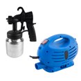 thumbnail image 5 of Electric Paint Spray Gun Portable PP Housing High Pressure Paint Sprayer for Wall Decoration US Plug 110V, 5 of 5