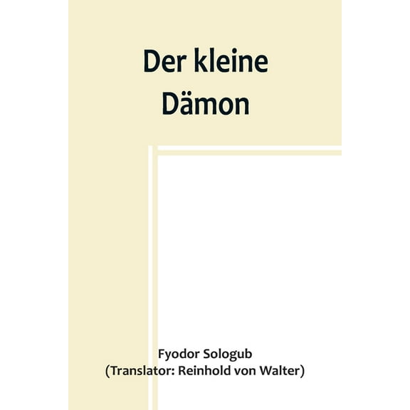Der kleine Dämon, (Paperback)
