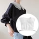 thumbnail image 5 of Cuello de imitación de encaje para mujer, elegante cuello Peter Pan, blusa camisa desmontable, cuello falso, cuello de Macarena mujeres cuello falso desmontable, 5 of 8