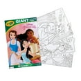 thumbnail image 5 of Crayola Giant Coloring Pages Disney Princess, Child, 18 Pages, Gifts for Boys & Girls, 5 of 5