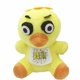 thumbnail image 1 of Fnaf Plush Toys Fnaf Full Collection Toy Sisters Kids Gifts, 1 of 2