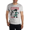 thumbnail image 5 of MHA My Hero Academia Deku One For All White T-Shirt Tee Shirt-Large, 5 of 7