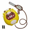 thumbnail image 2 of Kids Backpack Water Gun Toy, Cartoon Design, Pull-Out, Durable, Large Capacity Long Range, Summer Beach Gift, 2 of 6