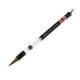 thumbnail image 4 of Lápiz De Tinta De Pincel De Pelo Artificial Suave De 2 Paquetes Para Caligrafía Y Dibujos De Arte Macarena Pluma de caligrafía china, 4 of 8