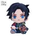 thumbnail image 1 of Juguetes de peluche de Demon Slayer para niños, muñecos de peluche de dibujos animados, Kamado, Tanjirou, Zenitsu, Inosuke, Kamado, Nezuko, 18-20cm Fivean Peluches, 1 of 2