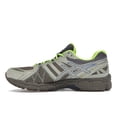 thumbnail image 2 of ASICS Men's Gel-Kayano 20 Bodega Success in Small Batches (Friends & Family) Running Shoes, from StockX, 2 of 5