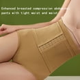 thumbnail image 4 of qolati Tummy Control Panties for Women Shapewear Butt Lifter Short High Waist Trainer Shorts Corset Slimming Body Shaper Underwear, 4 of 7
